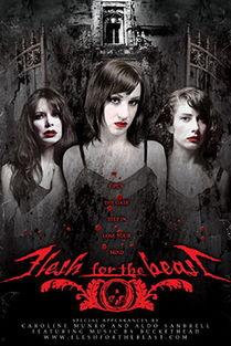 食人魔2003在线观看,血腥盛宴，惊悚在线观影之旅  第1张