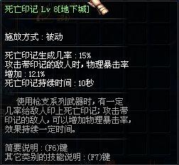 体验服最新改动瞎爆料,揭秘最新改动背后的神秘力量 第3张 体验服最新改动瞎爆料,揭秘最新改动背后的神秘力量 第3张
