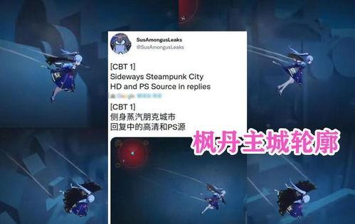 水国最新爆料,揭秘神秘事件背后的真相  第1张