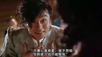 最全香港电影在线观看,一站式在线观影指南 第1张 最全香港电影在线观看,一站式在线观影指南 第1张