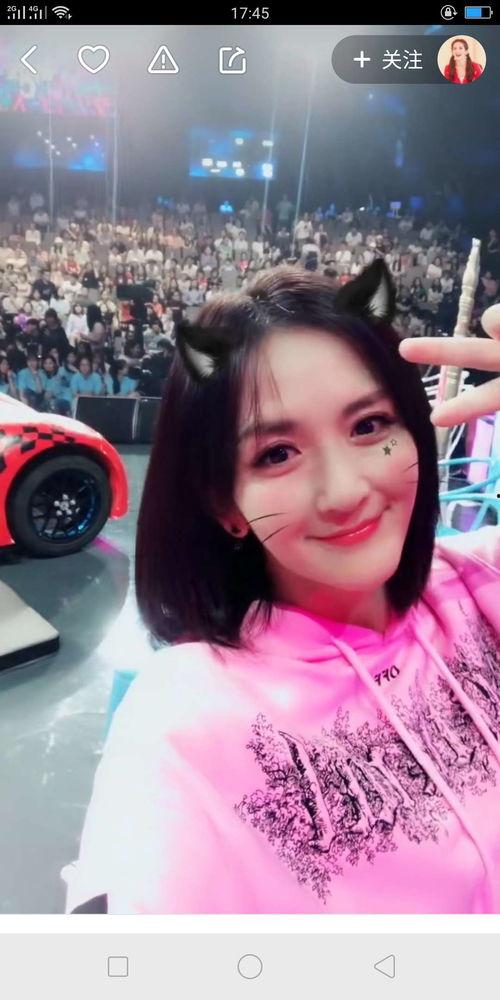 爆料雯姐签约视频,独家视频揭秘幕后故事  第3张