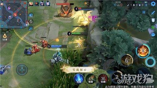 出场动画爆料视频大全,出场动画爆料视频大全精彩回顾 第3张 出场动画爆料视频大全,出场动画爆料视频大全精彩回顾 第3张