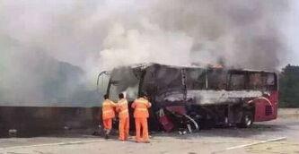 湖南最新事故爆料个人,悲剧瞬间，生命无常，揭开事故背后的真相  第1张