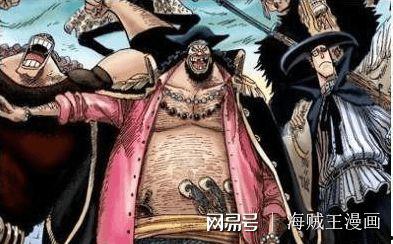 黑胡子最新爆料视频网 第1张 黑胡子最新爆料视频网 第1张