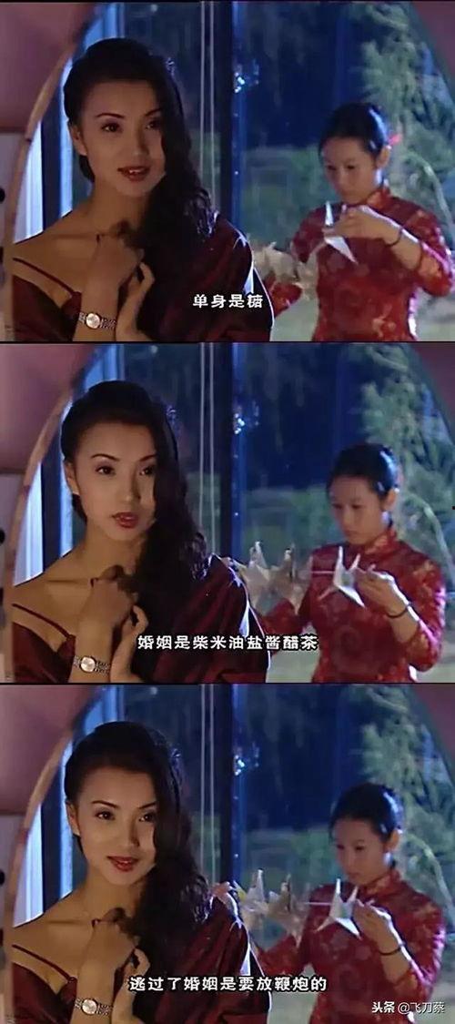 博主爆料浙江女孩视频,揭开神秘事件真相  第1张